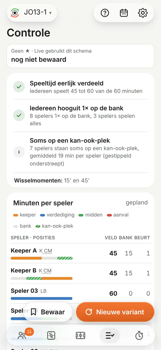 Check screen