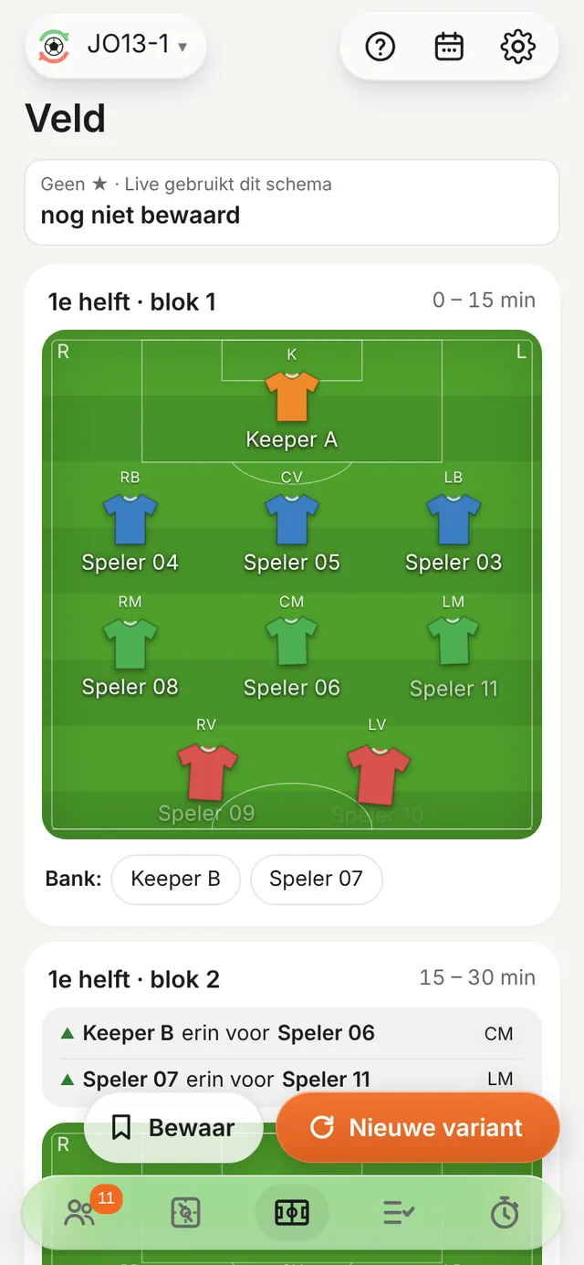 Pitch screen