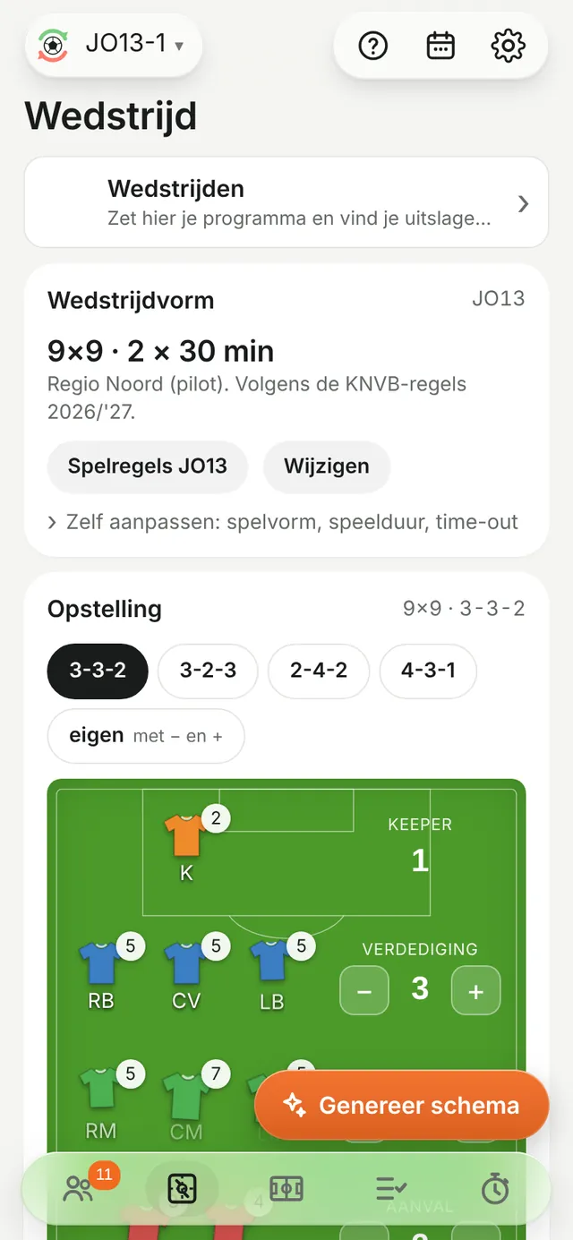 Match screen